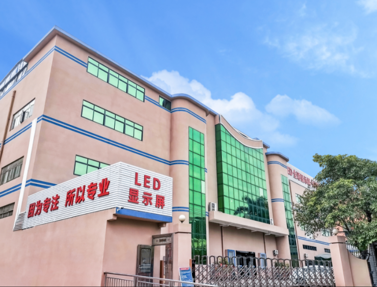 LED Display Installation Guide | Technical Sharing